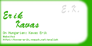 erik kavas business card